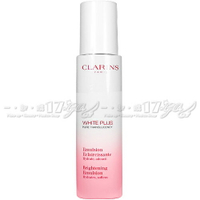 【VT薇拉寶盒】CLARINS 克蘭詩 智慧美白淡斑乳液(75ml)(公司貨)