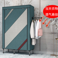 佈衣櫃鋼管加粗加固衣非實木大組裝衣櫃收納無紡佈衣櫥