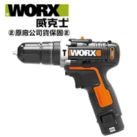 台北益昌 WORX 威克士 12V 雙2.0ah 鋰電池 震動 電鑽 (WX129) 原廠公司貨
