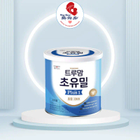 Tách lẻ 15 gói sữa non ILDONG Hàn Quốc Colostrum Meal Plus