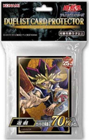 【CardMaster】遊戲王 KONAMI官方卡套：武藤遊戲卡套、牌套、第二層７０入