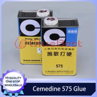 Cemedine 575 Yellow PTFE Lined Chemical Anti-corrosion Storage Tank Curing Agent 575 Original Produc