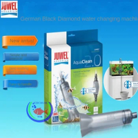 Juwel original hand pinch full-automatic circulating water pumping, sand washing, stool suction and cleaning water exchanger
