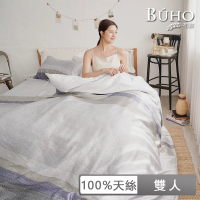 【BUHO 布歐】台灣製100%天絲北歐童趣6x7尺雙人兩用被套/涼被(多款任選)