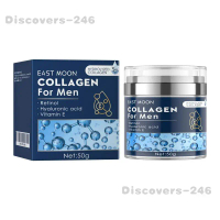 Pelembap Muka, Melembapkan Kulit Muka, Mencerahkan, Menganjalkan krim east moon collagen east moon