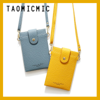 【Ready Stock】Women Mini Shoulder Bag Small Mobile Phone Crossbody Bag Card Holder Handphone Key Wallet Beg Sandang Wanita High Quality Fashionable