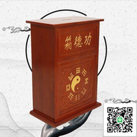 【實木功德箱 免運】大功德箱 零錢盒 模型廟會 存錢筒捐獻箱 功德箱 廟會存錢筒 捐款箱 寺廟帶鎖家用防盜公益