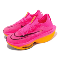 【NIKE 耐吉】慢跑鞋 Air Zoom Alphafly Next% 2 男鞋 粉 橘 氣墊 競速 馬拉松 路跑(DN3555-600)