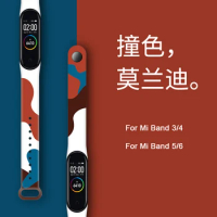for Xiaomi Mi Band 4 5 6 Sport Strap Watch Silicone Colors Wrist Strap For Xiaomi Mi band 4 3 band 5 Strap Bracelet Accessories