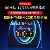 2023 newest version Usim with QPE and TMSI and ICCID For iphone11series/ 12 series / 14 series