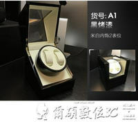 手錶盒香港將軍澳搖表器機械表自動轉表器晃表器上鏈盒上弦器手錶盒LX 可開發票 交換禮物全館免運