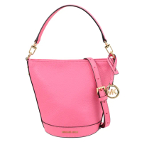 【Michael Kors】簡約金屬LOGO吊飾皮革肩斜手提包水桶包兩用包(玫瑰粉)