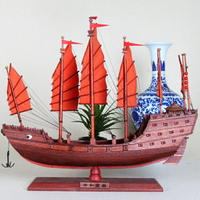 紅木工藝品鄭和寶船模型中式裝飾帆船漁船一帆風順中式擺件擺設1入