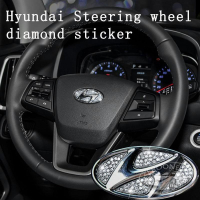 Hyundai 現代 汽車 方向盤標 水鑽貼 車標貼 方向盤貼 氣囊標貼 Elantra Sonata Tucson