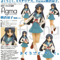 original Figma 023 RYOKO ASAKURA Wii Suzumiya Haruhi no Gekidou action figure model