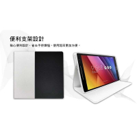 強強滾-【ASUS ZenPad 8.0 原廠側折皮套】Z380KNL 白（華碩、側掀、可立式、保護套）