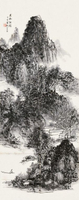 名畫復制品黃賓虹吳淞紀游30x76厘米中國畫微噴畫心山水畫水墨畫