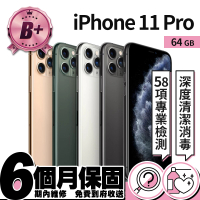 Apple B+ 級福利品 iPhone 11 Pro 64G(5.8吋)
