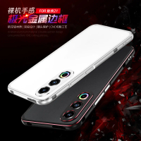 Ốp Điện Thoại Khung Kim Loại Meizu 21, Ốp Bảo Vệ Meizu 21, Khóa Trong Suốt, Vít Cực Quang Cao Cấp Áp