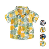 【橘魔法】海島度假風滿印短袖花襯衫 (短袖襯衫 男童 童裝 中童 兒童 夏威夷襯衫)