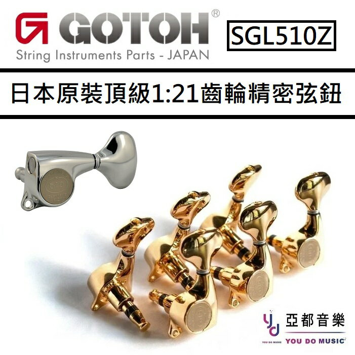 Sgl510z的價格推薦- 2023年8月| 比價比個夠BigGo