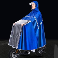 電動車代駕車專用雨衣雨披折疊自行車小電瓶車男女士加厚時尚雨衣