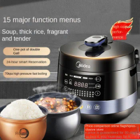 Midea electric pressure cooker household double bile pressure cooker 4-5 liters multi-functional rice cooker ironing 4-8 people