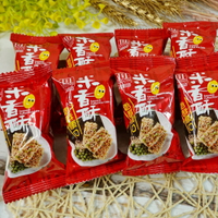 安堡米香酥 500g(30入)【4712052011687】(台灣零食)