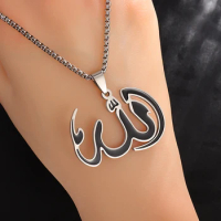 Stainless Steel Islamic Muslim Allah Quran Pendant Necklace Men Women Religious Lucky Amulet Jewelry Gift