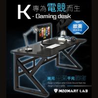 木馬特實驗室 K型電競電腦桌-140公分(書桌 電腦桌 工作桌 辦公桌 居家辦公 桌子 木桌)