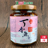 丁香魚醬2罐/組(270±9G/罐)【愛買】