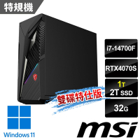 msi微星 Infinite S3 14NUE7-1656TW RTX4070S 電競桌機 (i7-14700F/32G/2T SSD+1T/RTX4070S-12G/Win11-雙碟特仕版)