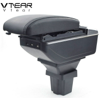 Vtear 中華 菱利 VERYCA A180 A190 黑色 灰色 米色 多顏色選擇 中央扶手 扶手箱 扶手 置物箱
