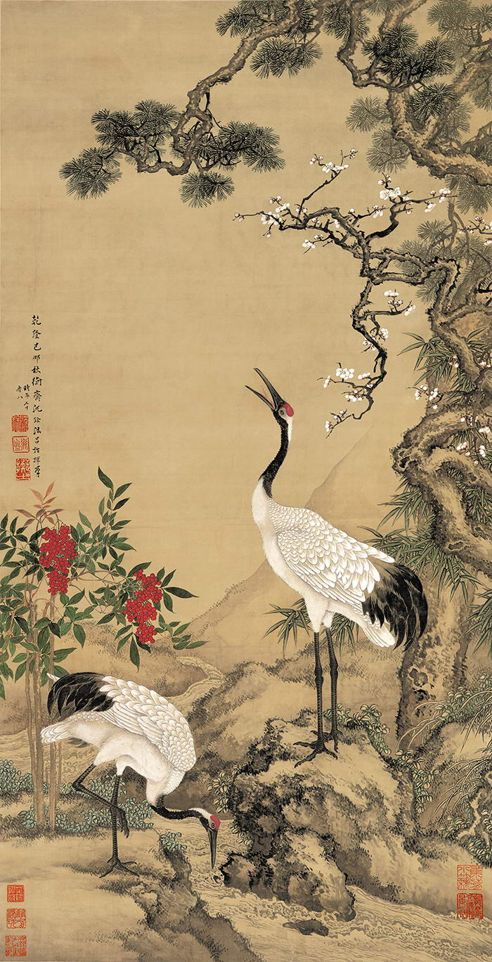 雙鶴的價格推薦- 2025年8月| 比價比個夠BigGo