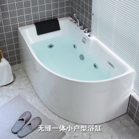 亞克力家用小戶型恒溫沖浪按摩扇形浴缸獨立式一體無縫成人浴缸