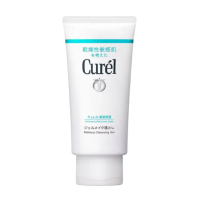 【日本花王Curel】潤浸保濕深層卸粧凝露130g(日本原裝進口)