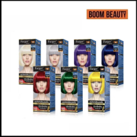 (ตัดฝา) ราคาพิเศษ Farger แม่สี สีย้อมผม ฟาร์เกอร์ เปลี่ยนสีผม Farger HCE HAIR COLOR แม่สี