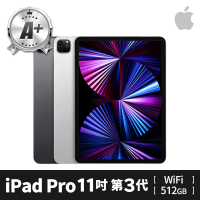 【Apple】A 級福利品 iPad Pro 第 3 代(11吋/WiFi/512GB)
