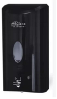 奧力奇BQ-7960AK/7960AKP感應泡沫皂液器壁掛式液體洗手液 皂液盒