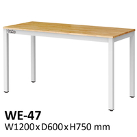 【天鋼】多功能原木桌-白色桌腳 WE-47WR0 (桌子/長桌/原木桌/木紋桌/餐桌/會議桌/工作桌/工業風桌)