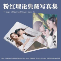 Thai Drama GAP Series Female Host Freenbecky Cover Photo Book Souvenir Book with Rounded Corners Small Card