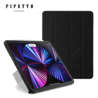 【Pipetto】iPad Pro 11吋 第3代2021 Origami TPU多角度多功能保護套 黑色(iPad保護套)