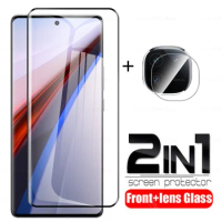 2to1 Tempered Glass Case For vivo iQOO 12 Pro 5G Lens Film Protective Glass For iQOO 12 Pro iQOO12 12Pro iQOO12Pro 6.78'' V2329A