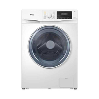 【TCL】10kg 滾筒式洗衣乾衣機 C610WDTW(含基本安裝)