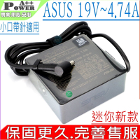 ASUS 19V 4.74A 90W 充電器 M3401 TP3402 X1403 K1703 UX480 UX481 M3401QA TP3402za X1403za K1703za UX481FL