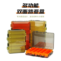 路亞餌盒雙層多功能沉水鉛亮片盒假餌軟餌蛙盒路亞箱配件專用收納