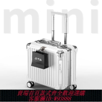 {台灣公司貨 可打統編}DTA行李箱女小型登機箱18寸飛機新款輕便密碼旅行箱男20寸拉桿箱
