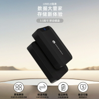 吾空X35移動硬盤機械高速傳輸3T/4T/6T/8T/10T/12T適用電腦電視【宜家良品百貨】