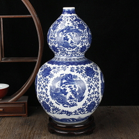 景德鎮手繪青花瓷龍鳳呈祥青花葫蘆花瓶擺件仿古新中式家居裝飾品