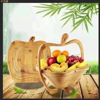 水果架水果盤水果籃不規則造型伸縮創意水果架竹製可摺疊蘋果形竹籃水果展示架儲物架木質摺疊果架竹籃